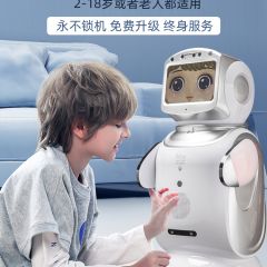 大型早教机人工智能服务儿童多功能打令小宝机器人对话学习高科技